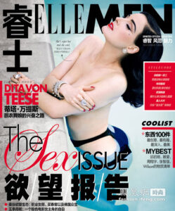 Dita Von Teese for Elle Men China