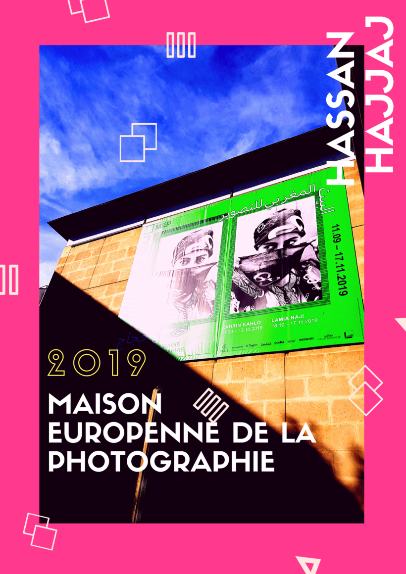 Affiche d'exposition de la Maison Européenne de la Photographie, œuvres de Cindy Sherman et Mohamed Bourouissa, Paris