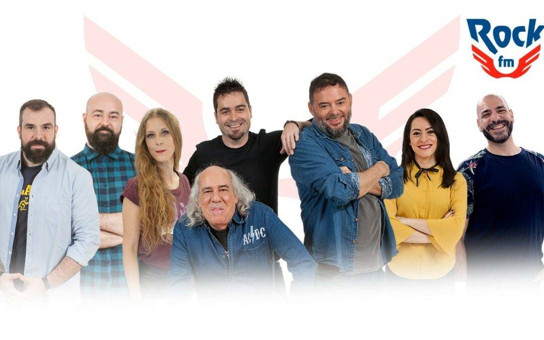 Rock FM : histoire, codes et groupes emblématiques